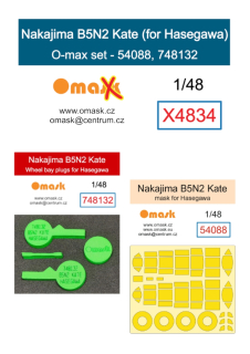 X4834 1/48 Nakajima B5N2 Kate O-max set (for Eduard)